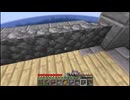 適当にやっていくマインクラフト総集編011~020
