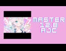 チュウニズム｢メイドノココロハアヤツリドール AJC｣《森羅万象》
