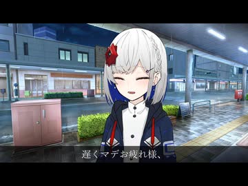 遅くまでお疲れ様