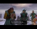 ゆっくりと旅するDQ11S #96