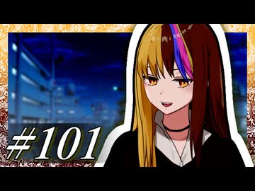 「手ぇ冷えるか？ ……ほら、こっちに出しな」【VOICeVI劇場】