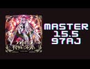 チュウニズム「ラストピースに祝福と栄光を 1009738 77-0-0」《cosMo@暴走P》