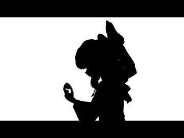 【東方×マクドナルド】Black Pepper!! ＰＶ【影絵 Bad_Apple!!アレンジ つくってもらった】