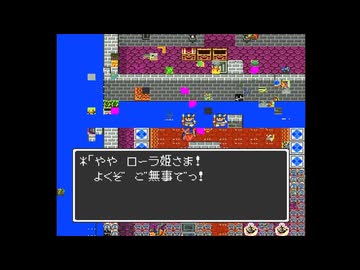 【チートバグ】コラプションクエストⅠ