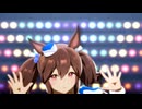 【ウマ娘】ライブ（ヒシアケボノ）うまぴょい伝説