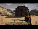 PC【Dig For Riches DEMO】借金返済の為に採掘労働！でも最後には...
