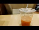 代官風　たまには良いではないか〜　底辺でもたまにはのみたいのだ　頭キンキン　砂糖入ってるね〜