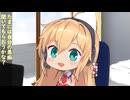 re.ギフト37。