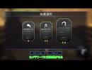 美少女が杖（物理）と魔法で戦うローグライクアクションは可愛いキャラをストレスなく動かせる良ゲーの予感【BLESS YOU AGAIN Playtest版】