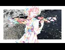 .mp3(short ver.)/うみ feat.初音ミク