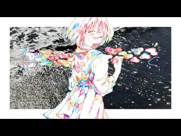 .mp3(short ver.)/うみ feat.初音ミク