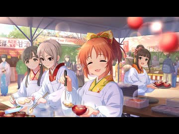 ［260113］ #安部菜々 の 今日は何の日。 「一汁三菜の日」
