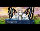【FGO】ロンディニウム29
