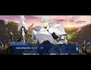 【FGO】ロンディニウム41