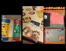 【行ってみた】素人十代美少女ふたりがノリでわしゃがなコラボカフェに行ってきた【感想】