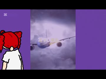 ライアーえちガニ