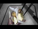 北海道男爵のじゃがバターを切りました。　#北海道　#じゃがバター