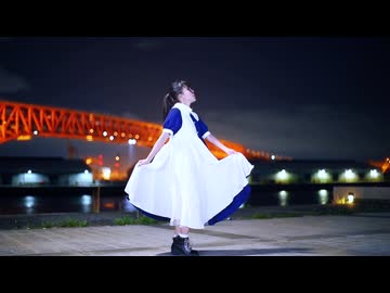 【このは】アトラクトライト　踊ってみた