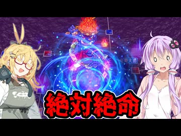 【桃太郎電鉄２】金桃盾所持者が初見プレイで楽しみ尽くす　西編♯26-27【VOICEROID実況】