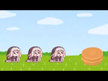 ｽﾋﾟｷと人によって呼び方が変わる和菓子