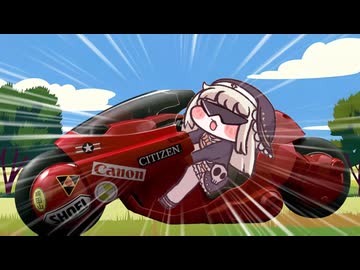 ｽﾋﾟｷとバイク