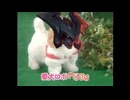 愛犬ロボ『エイトロックス』