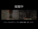 適当にやっていくマインクラフト総集編031~040