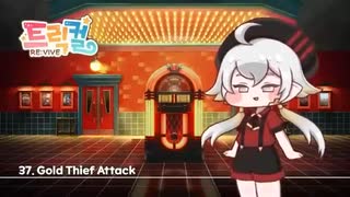 DS]クレイモア～銀眼の魔女～ PV - ニコニコ動画