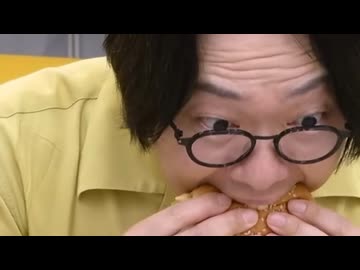 おっきなひとくち