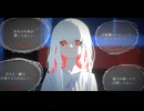 【実況】寿命を削ってでも叶えたい願いは多分金ではない【願いは命が尽きるまで】