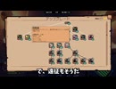 ポーカーでイカサマしまくって大金を稼いでみた【This Ain’t Even Poker, Ya Joker　こんなのポーカーじゃない】