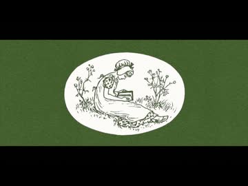 Se - 山の音 feat.初音ミク