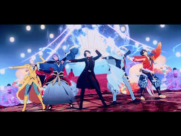 【MMD刀剣乱舞】絶頂讃歌【123振】