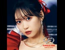 JUNGLE FIRE (feat. MOTSU) Instrumental