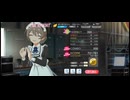 ミリシタ 2M、4Mプレイ動画 「オーディナリィ・クローバー」 AP演出