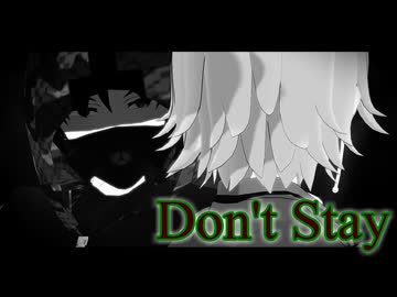【お蔵入り解放中】離れなさい【ωrωrd】
