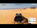 【実況無】DakarDesertRally Simulation Mode フル尺 Dakar Rally 2021 Stage06
