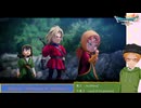 大学講師が英語で進める『ドラゴンクエストVII Reimagined』（体験版）(2) 　ようやく旅立ち【ネタバレ注意】
