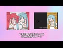みつあくまさんの新曲オシリスダンスがXで3000万再生され世界で大炎上してる件について