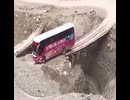 やじゅまんと見る橋