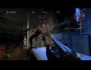 【Dying Light】#23