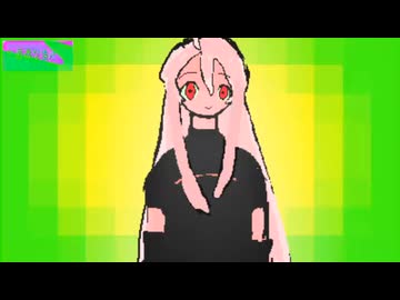 あなたの話はつまらない　健音テイちゃん