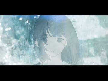 Letter / 初音ミク