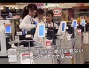 やじゅまんと見る無駄
