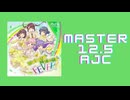 チュウニズム｢WakeUP MakeUP FEVER! AJC」《アオワイファイ》