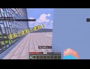 【マイクラ鬼ごっこ】全員脱出できそうなのに時間制限で負けそうな剣次さん【マイクラ】【マイクラ統合版】
