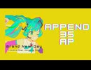 プロセカ「Brand New Day APPEND35 ALL PERFECT」