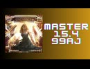 チュウニズム「ENDYMION 1009944 14-0-0」《fallen shepherdft. RabbiTon Strings》