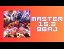 チュウニズム「TiamaT:F minor 1009848 48-0-0」《Team Grimoire》
