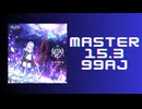 チュウニズム「LAMIA 1009926 22-0-0」《BlackY》